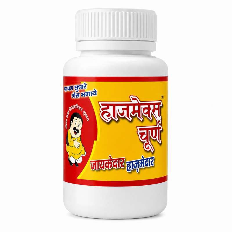 Hamex Churan – Premium Ayurvedic Digestive Care