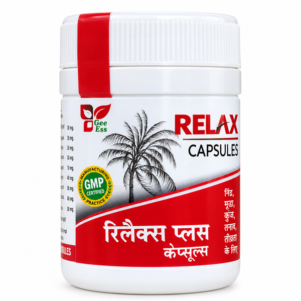 Relax Plus Capsules – Premium Ayurvedic Joint & Muscle Care