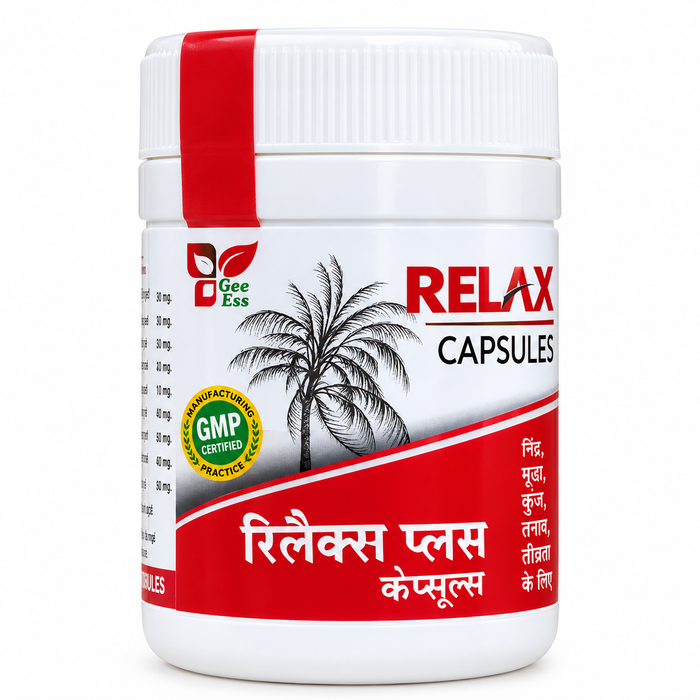 Relax Plus Capsules – Premium Ayurvedic Joint & Muscle Care