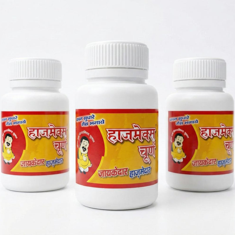 Hamex Churan – Premium Ayurvedic Digestive Care
